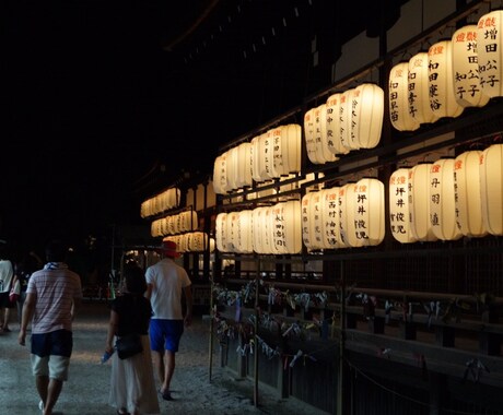 京都について何でも記事の作成を行います 京都在住のわたしが本当は秘密にしたいお勧めを教えます！ イメージ1