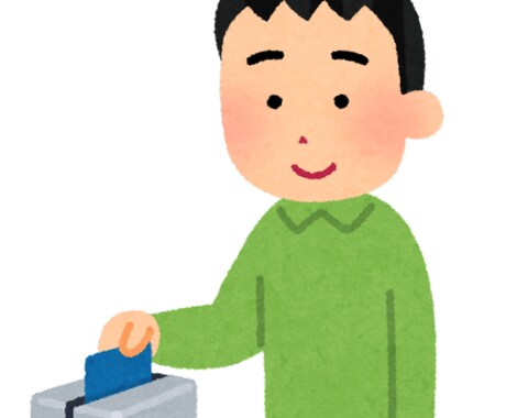 クレジットカードの見直し・比較をお手伝いします ♦︎ライフプランに合わせ最適なクレカ選びをお手伝いします♦︎ イメージ2