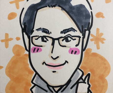 3000人しか知らない統計心理学で、資質診断します 統計心理学で自身と相手を理解する事で、人間関係を悩みを解消 イメージ1
