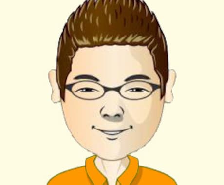 お好みのホームページ作成します 自由の詰まったホームページはいかがですか？ イメージ1