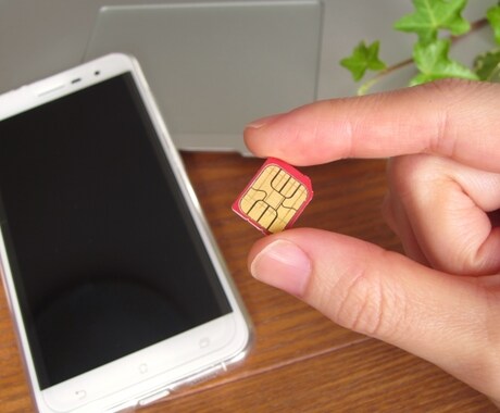 中高生、最低月500円からスマホ！の方法教えます スマホをもたせたいけど高くてどうしようか迷っている方へ イメージ1