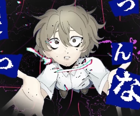 歌みた、VTuberさん必見！動画制作致します 歌みたや本家風mvの制作！実績を積むためサンプル価格です イメージ2