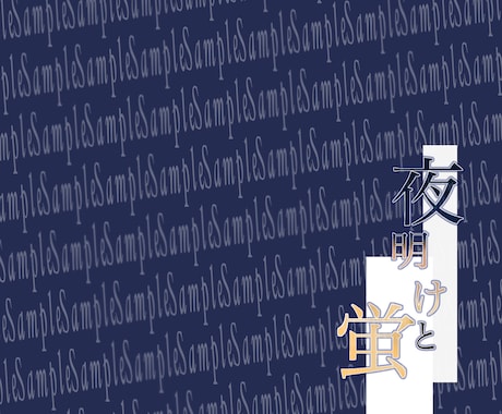MVとロゴセットで承ります 歌みた配信者様向け！セットでお得になります！ イメージ1