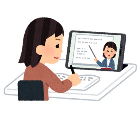 時間限定、オンライン家庭教師致します 楽しく学んで、学習習慣を身につけよう！！ イメージ1