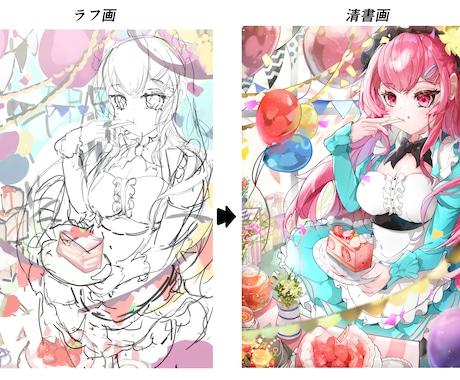 ご依頼に合わせた、納得のあるイラスト制作いたします 一枚絵、MV、配信用など…ご要望にお応えします。 イメージ2