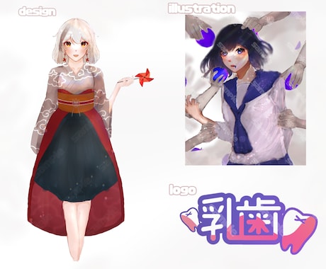 IRIAMデビューに必要なものまとめてお作りします 立ち絵・サムネイル3枚・ロゴを制作致します イメージ1