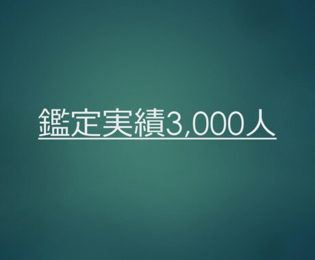 方言で語る会開催します せっかく話すならお互い方言全開でいきましょう‼︎ イメージ2