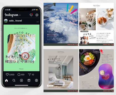Instagram投稿画像を作成致します 修正無制限/フィード投稿/寄り添った接客 イメージ2