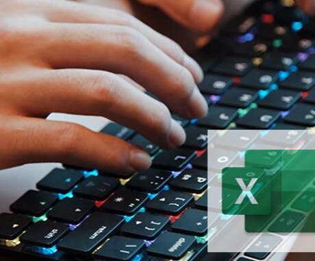 データ入力＊Excelへのデータ入力承ります 時間がない、面倒、タイピングが苦手なあなたへ イメージ1