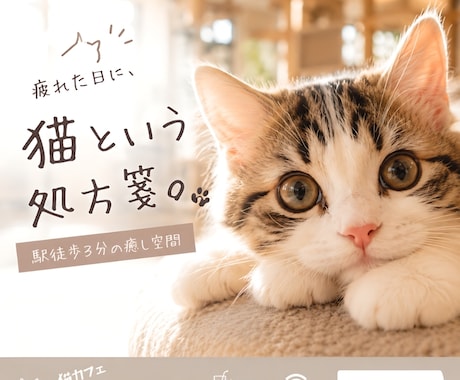 インスタグラム投稿画像制作します ＼6月10日サービス開始しました！／ イメージ1