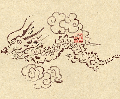 鳥獣戯画、妖怪、龍、ゆるい墨絵イラストを描きます 看板 グッズ アイコン 日本画 ラベル デザイン雑誌 和風