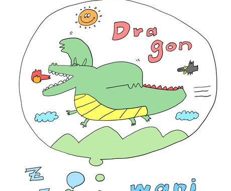 ゆるくてかわいいポストカードを作成します 年賀状 暑中見舞い 葉書 ハガキ イメージ2