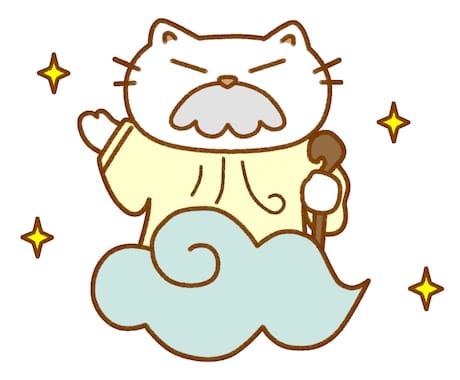 僕なりのロジックであなたを励まします あなたはもう十分頑張ってます。そんな方に救いを。 イメージ1