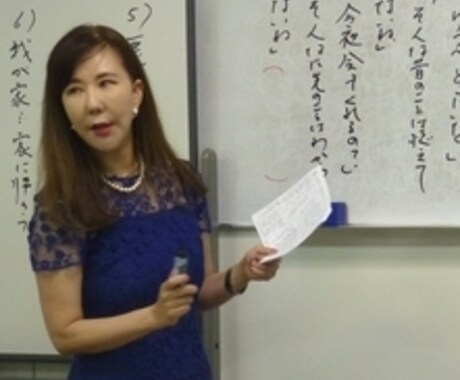 あなたも今日から作家になれます 現役作家が教える受賞するための5つのポイント イメージ1