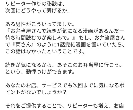 インスタグラム業界必須アプリ教えます インスタ格上げするアプリがすごい使える一式を紹介します。 イメージ2