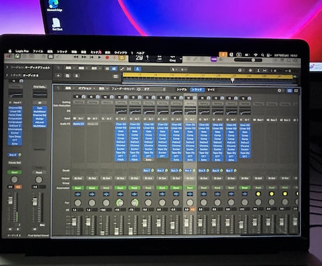 手軽なお値段で歌ってみた、作曲などをmixします 5000円でプロのMIX.マスタリング イメージ2