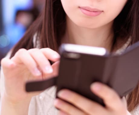 すぐ話したい！今のあなたの気持ちすべて受け止めます 元保育士のもっちー♪が秘密厳守でじっくりお聴きします☆ イメージ2