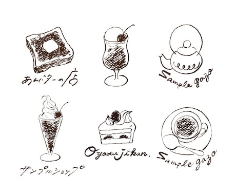 パッと目を引く！手描きの遊び心あるロゴ作ります あなたのお店をもっと魅力的にするお手伝いいたします！ イメージ2
