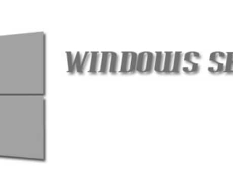 WindowsクラウドのDBシステム格安構築します 電気代、サーバーメンテナンス代、システム管理者経費削減 イメージ1