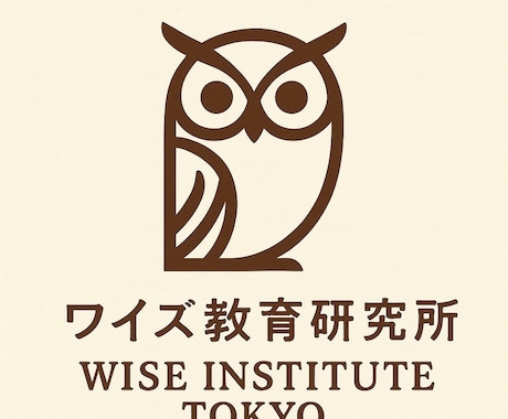 著名大学の元教授が中学英語と数学を教えます 教科書中心、予習、復習、演習のサイクルで定期試験の成績UP！ イメージ2