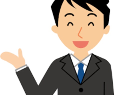 思春期の子どもさんの「子育て相談」を承ります 元教育のプロが適切なアドバイス～いじめ・不登校・学校嫌い～ イメージ1