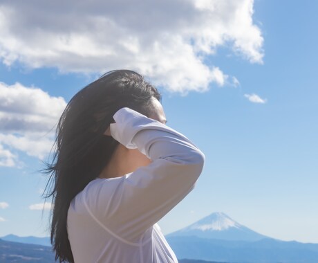 高次元と一緒に良い方向へお導きいたします 皆様が心から幸せだと感じる日々を送れるようにサポートしたい イメージ1