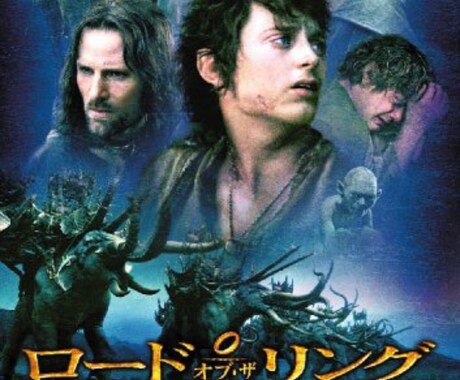 あなたにオススメの映画を紹介します こんな時期だからこそお家映画で乗り切りましょう！ イメージ2