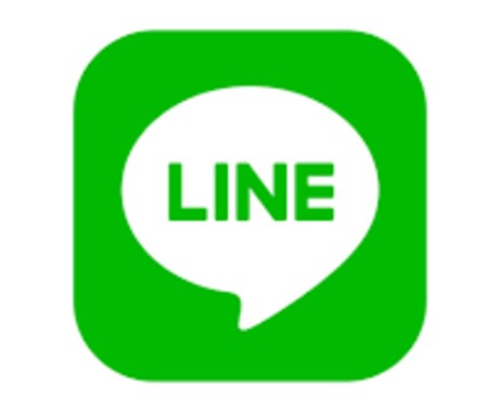 LINE感覚でお話やご相談お聴きします とにかく誰かと話したい、そんな時。 イメージ1