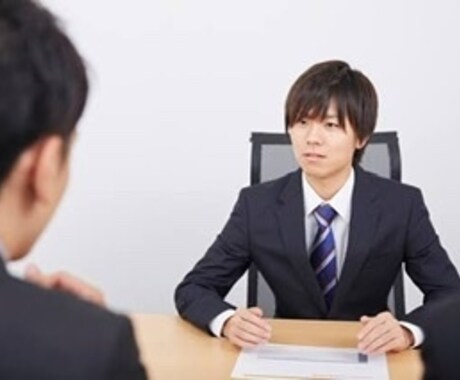 20代の転職成功させます わずか3週間で転職をした私の秘訣 イメージ1