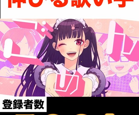 動画の切り抜き･Short動画制作致します YouTube ShortやTikTok等ショート用動画制作 イメージ1