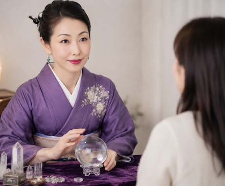 霊感 /水晶◆人間関係全般◆こたえます 【明瞭簡潔】お悩みに 一筋の光を視つける☆霊感水晶で視ます イメージ1