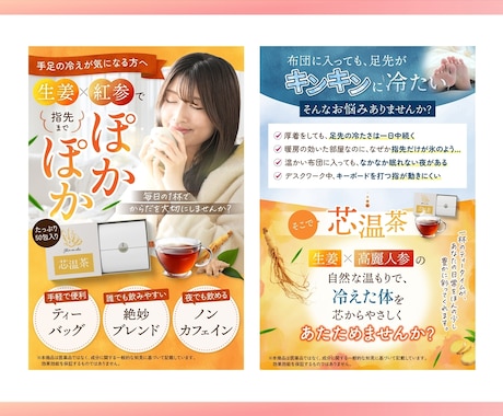 元EC運用者が世界観伝わるEC商品画像を制作します 商品の魅力や雰囲気が伝わるEC画像を制作します イメージ2