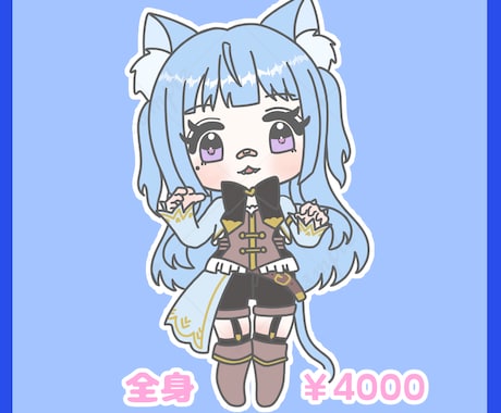 使い方自由！商用利用OKのちびキャラかきます グッズ化、アイコン、動画、なんでもOK！ イメージ2