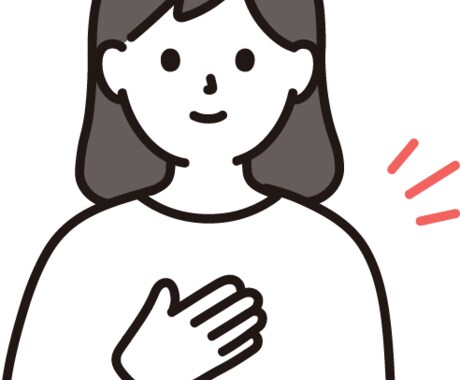 現役立教合格者が勉強法・モチベUPをサポートします ネットの情報が多すぎて何から始めたら良いかわからない人へ イメージ2