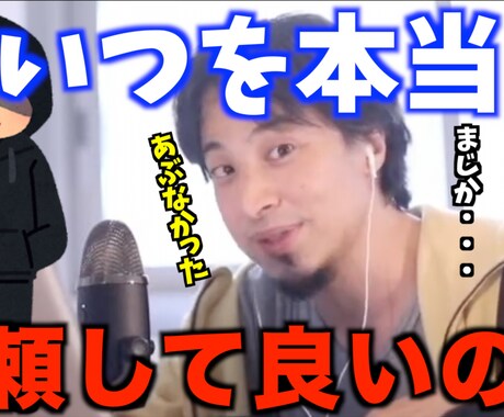 5本2000円で切り抜き動画の編集致します あなたの素晴らしいコンテンツを広めるお手伝い イメージ1
