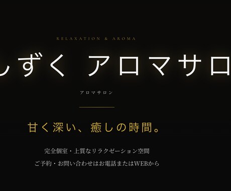 AIで爆速制作!コンバージョン重視のLPを作ります AI 活用で爆速制作コンバージョン重視の LP を作ります イメージ2