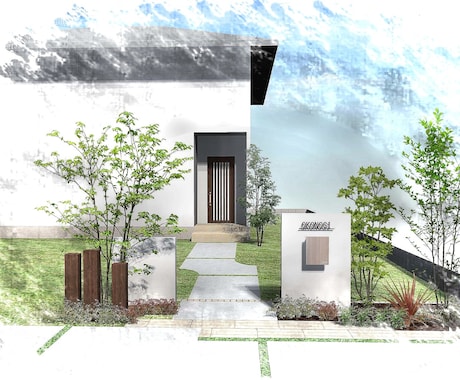 住宅のエクステリア・外構のイメージパース作ります お家の外構・お庭のイメージがつかめないという方におすすめ！ イメージ1