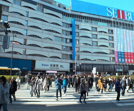 池袋の美味しいお店教えます 池袋歴20年!食や酒の資格も持つ私にお任せください。 イメージ1