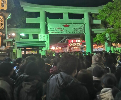 悩んでませんか？適職を、お伝えいたします 悩んでるなら試してください。びっくりするほど確信します。 イメージ1