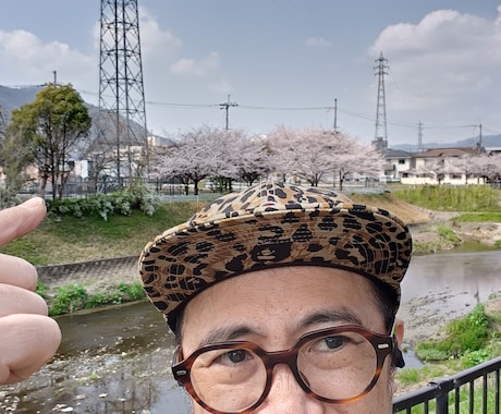 手相占いで導きます 最新の手相占いに参入します。導きます。 イメージ1