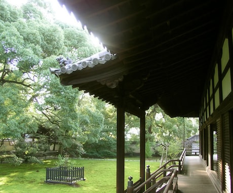 人生の弱点・落とし穴を見破ります あなたの生年月日に隠された祝詞には「何」が書かれているのか？ イメージ1