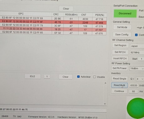 RFIDシステム(UHF/NFC)開発します PCやスマホと接続可能なRFIDシステム(UHF/NFC) イメージ1