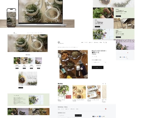 7月先着3名SquareでECサイト作成します 初めてのネット商品販売・在庫管理をご検討中の事業主様へお勧め イメージ2
