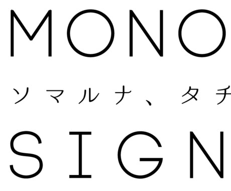 その悩みに手を差し伸べます 悩みは、話すことで整理され、また何か新しい発見があるものです イメージ2