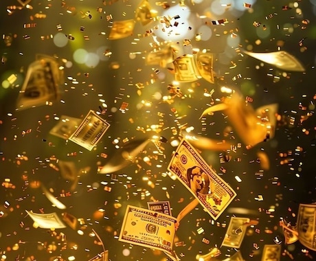 古びた金運を終わらせ、高級な金運を再生します 借金／宝船乗船／銀行／お金さん大好きっ／超絶☆お小遣いアップ イメージ1