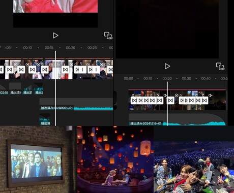 SNS使える動画編集や音源ミックスを作れます ご希望に添えるように最大限の努力をします！ イメージ1