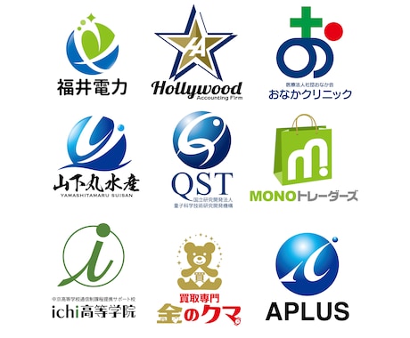 修正無制限。企業・店舗の高品質ロゴ制作します 品質・安心感重視 初稿3案 洗練ロゴをご提案 イメージ2