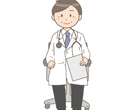 健康相談承ります 現役内科医にお気軽に相談ください イメージ1