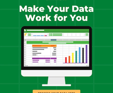 Excelで出来ることはほぼ全てできます 1人で考えてもわからない！とにかく早く！という方は是非！ イメージ1