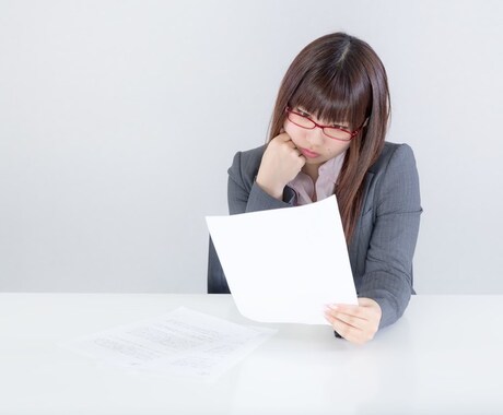 カッコイイ履歴書の書き方教えます 履歴書のフォームに落とし穴がありますよー イメージ1